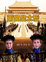 被触手怪入侵身体调教